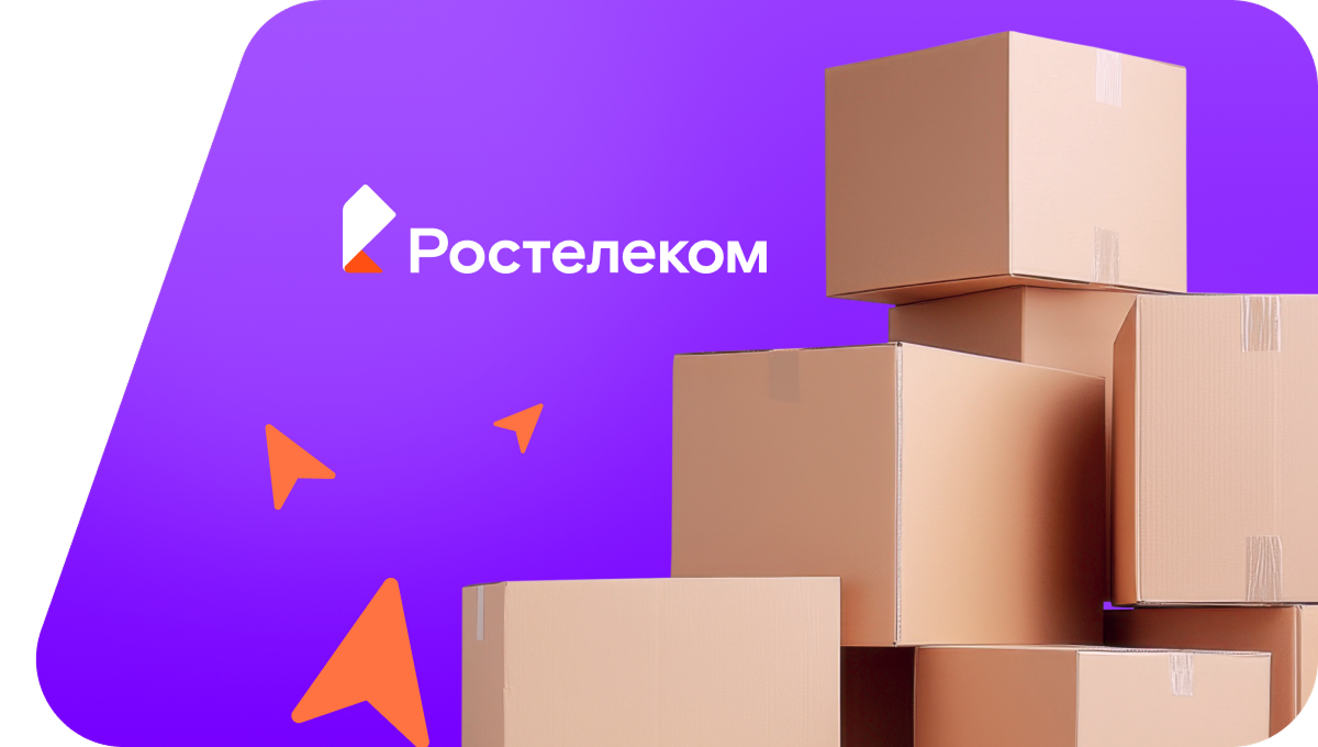 Переезд в новую квартирув&nbsp;деревня Ездунья (Вологодская область)